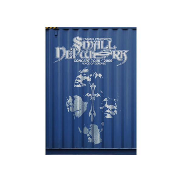 DVD］TAKASHI UTSUNOMIYA CONCERT TOUR 2009 SMALL NETWORK F.O.D