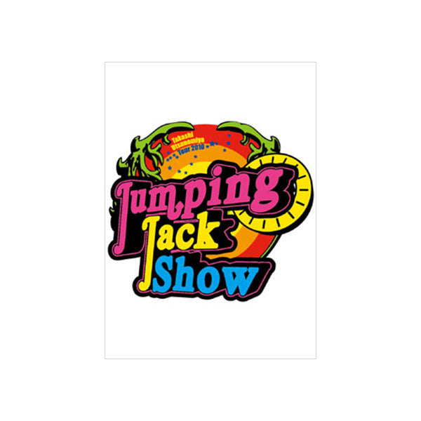 DVD］Takashi Utsunomiya Tour 2010 Jumping Jack Show – 宇都宮隆