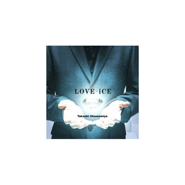 宇都宮隆★LOVE-ICE★ラブアイス★アルバム★未開封新品 LOVE-iCE : 宇都宮隆 | HMV&BOOKS online - 568-10042