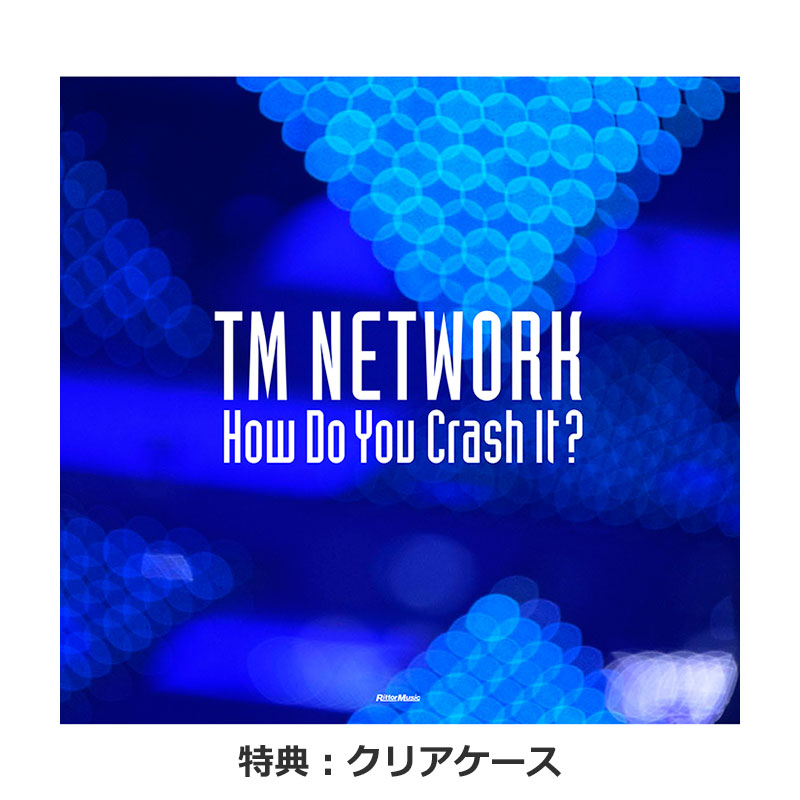 TM NETWORK How Do You Crash It? アフター・パンフレット』3冊
