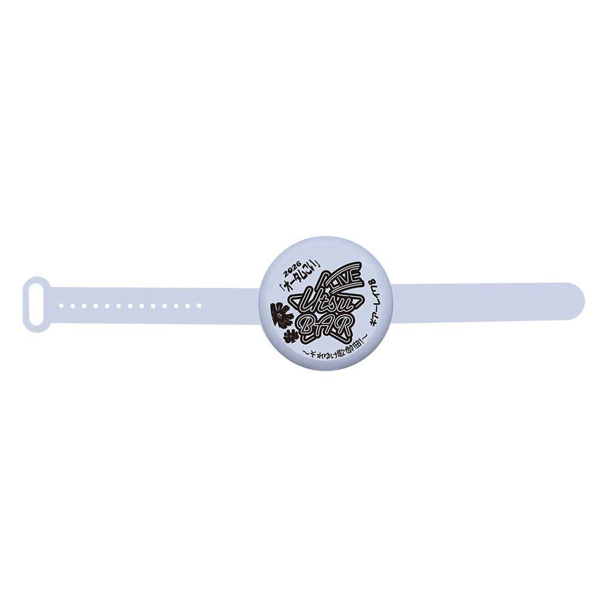 【先行販売：9/3（木）まで】UTSU BAR秋のムーンライト