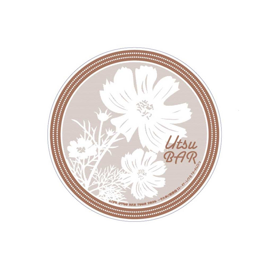 【先行販売：9/3（木）まで】UTSU BAR秋のお皿