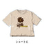 【先行販売：9/3（木）まで】UTSU BAR秋のＴシャツ