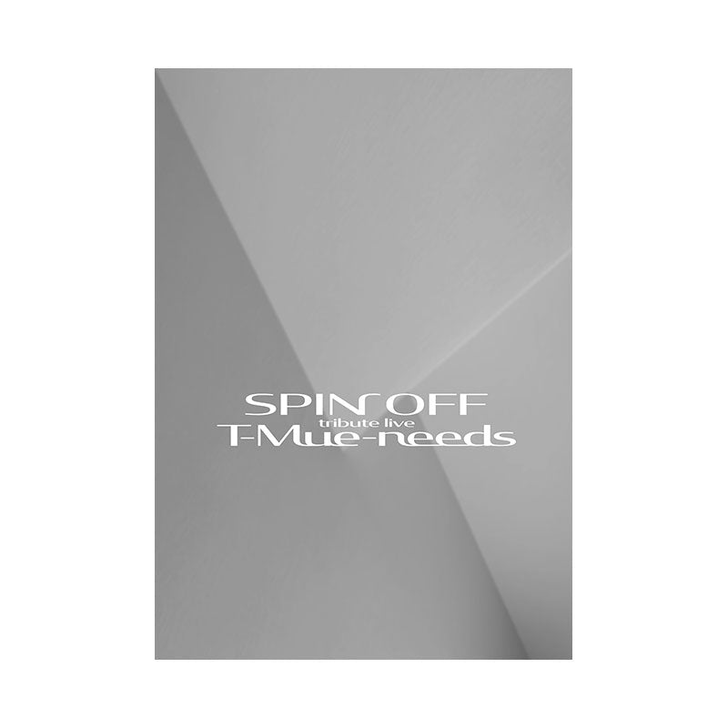 tribute live SPIN OFF T-Mue-needs 公式SPIN OFF BOOK