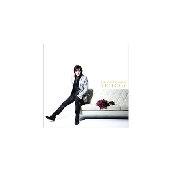 ［ALBUM］TRILOGY（初回盤）