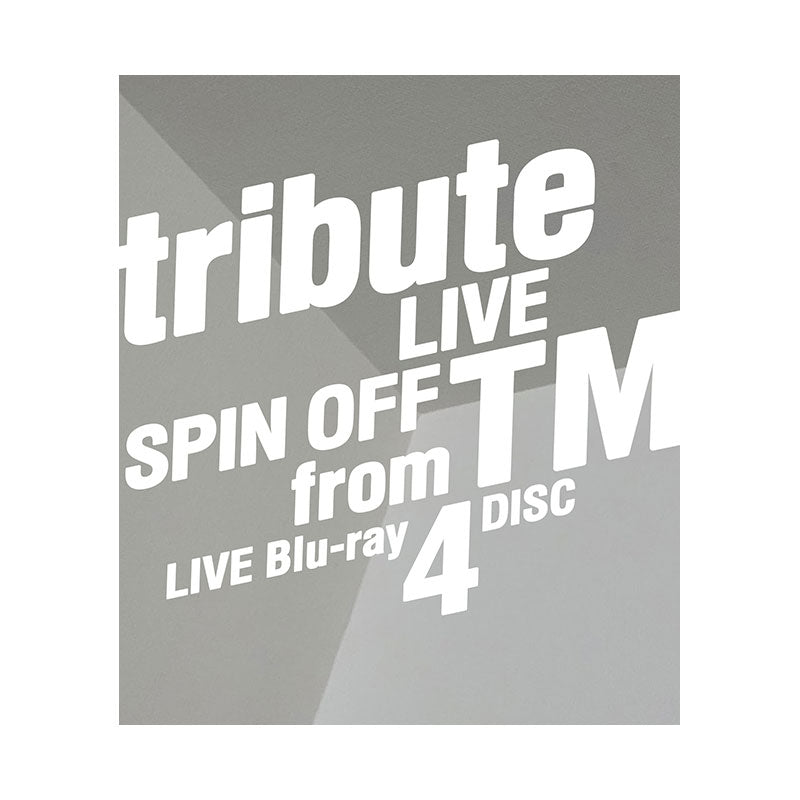 ［Blu-ray］tribute LIVE SPIN OFF from TM Blu-ray 4枚セット（一般）