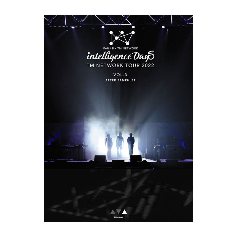 TM NETWORK TOUR 2022 FANKS intelligence Days AFTER PAMPHLET Vol.3