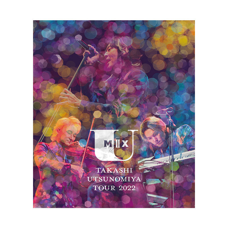 【数量限定】［Blu-ray］宇都宮隆Tour 2022 U Mix ♯2 LIVE Blu-ray（ファンクラブ限定盤）