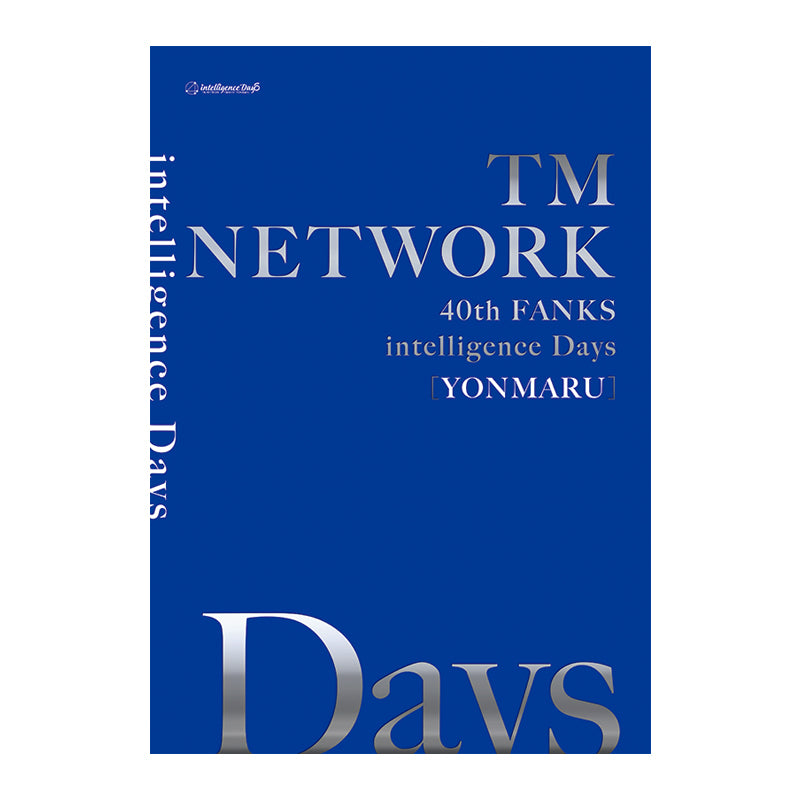 TM NETWORK 40th FANKS intelligence Days ～YONMARU～ パンフレット