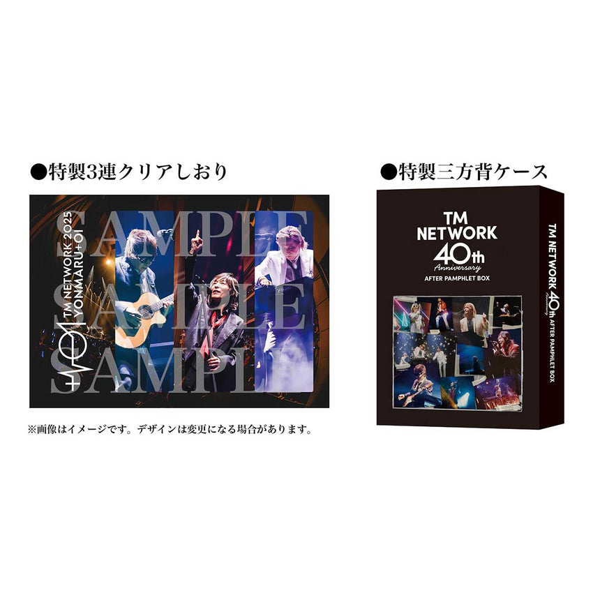 TM NETWORK 2025 YONMARU+01 AFTER PAMPHLET（限定版）
